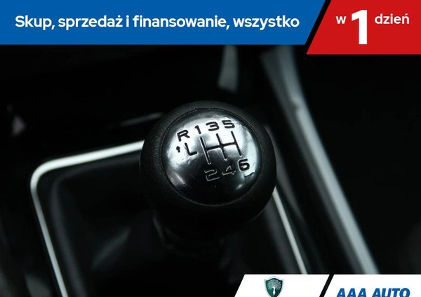 Peugeot 508 cena 25000 przebieg: 236135, rok produkcji 2011 z Kędzierzyn-Koźle małe 254